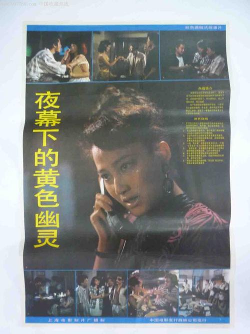夫妻不动产权证发两本